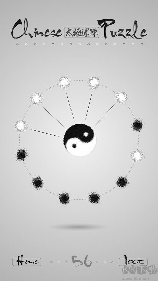 太极迷阵