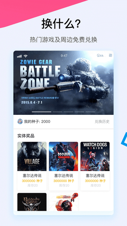 a9vg论坛