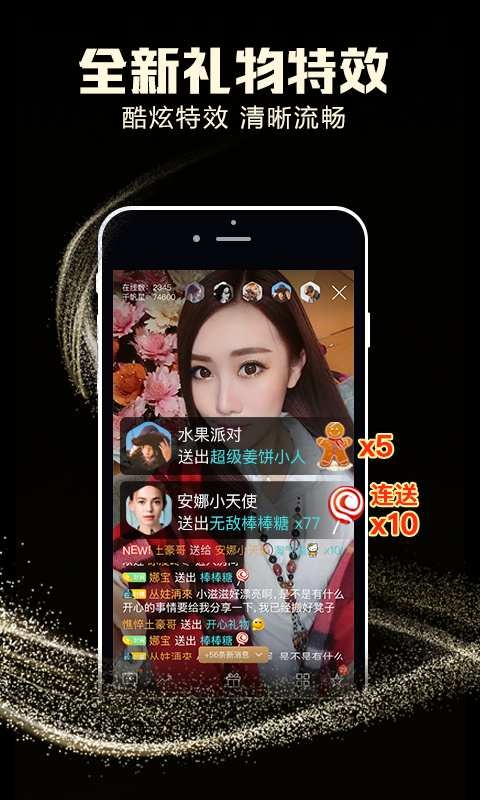千帆影院手机版下载