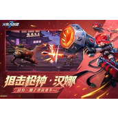 如何在火柴人联盟3中关闭弹幕？