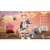 卡拉彼丘 揭秘与拉薇签订神秘契约的独家方法