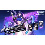 全职觉醒 揭秘魔弹射手的炫酷职业技能