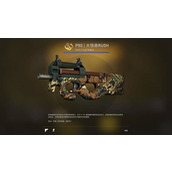 三角洲行动必备 7.62x39mm口径武器家族全面进阶指南