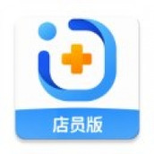智云问诊店员版