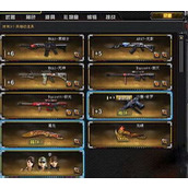三角洲行动必备 5.45x39mm口径武器家族全面进阶指南