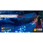 燕云十六声荧渊暗涌 全面攻略 轻松获取碎片