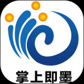 掌上即墨