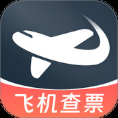 低价航班查查