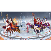 想知道《阴阳师新春鼠来报有哪些惊喜？春节召唤活动全揭秘 》