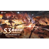 《卡拉彼丘排位赛全揭秘 你准备好冲上王者了吗？》