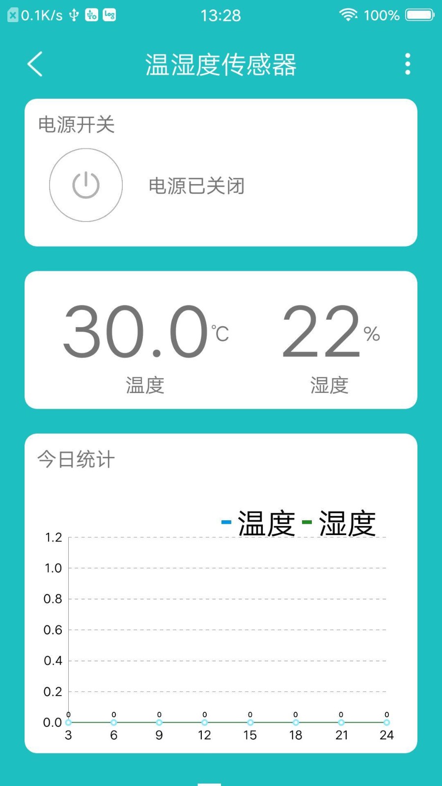 中科智能锁