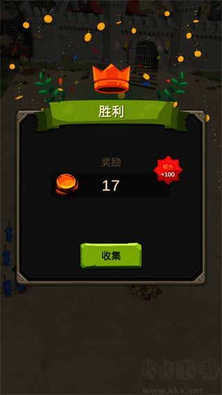 暴走奇兵