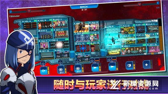 Pixel Starships超时空星舰所有飞船