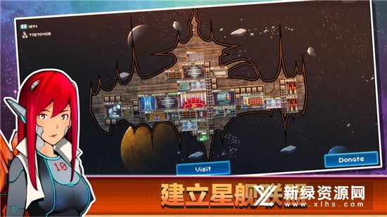 Pixel Starships超时空星舰所有飞船