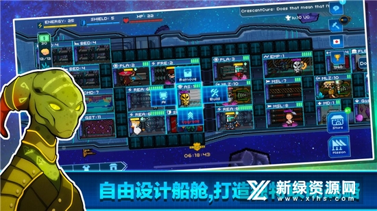 Pixel Starships超时空星舰所有飞船