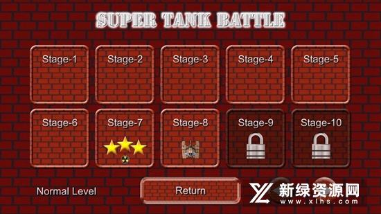 SuperTankBattle超级坦克大战