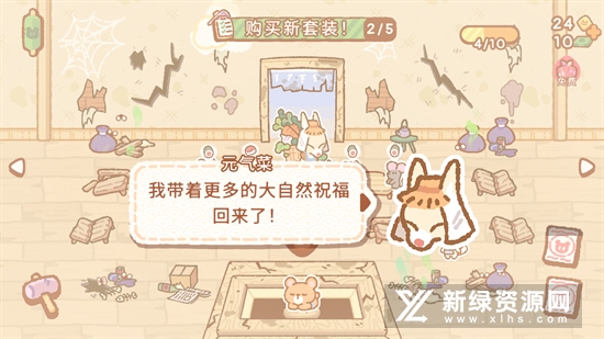 Kuma Sushi Bar小熊寿司吧