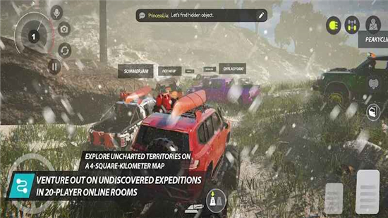 Offroad League Online越野联盟