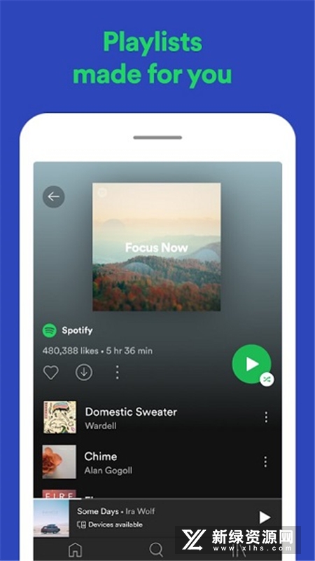 spotify最高音质