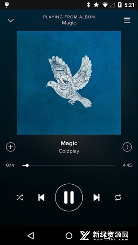 spotify最高音质