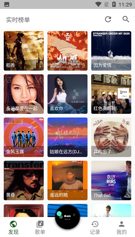 zpod音乐播放器