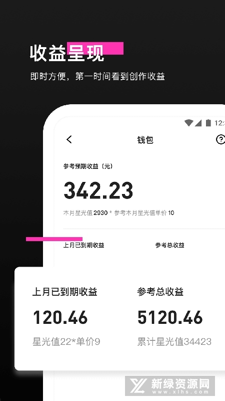 像塑特效制作