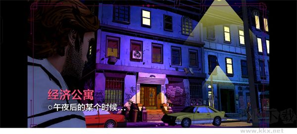 我们身边的狼（TWAU）