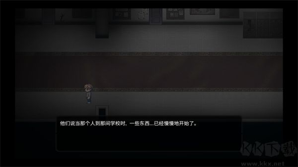 七个谜团(Seven Mysteries)