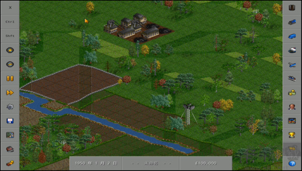 OpenTTD（运输大亨）