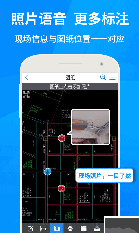 CAD快速看图