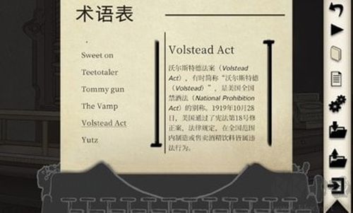 干燥愉悦的酒吧手机版