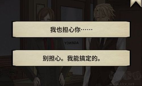 干燥愉悦的酒吧