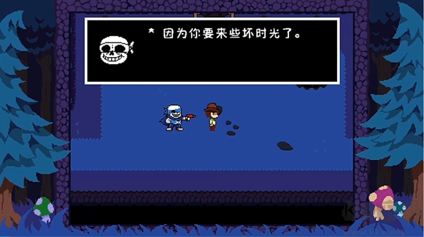 TS反转之下（TS!UNDERSWAP Demo）