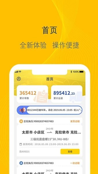 千云