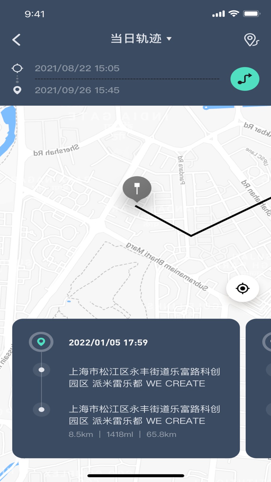 鹰信车载