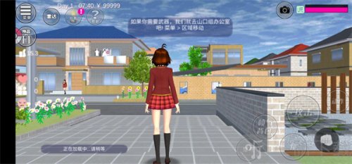 美少女梦工厂5