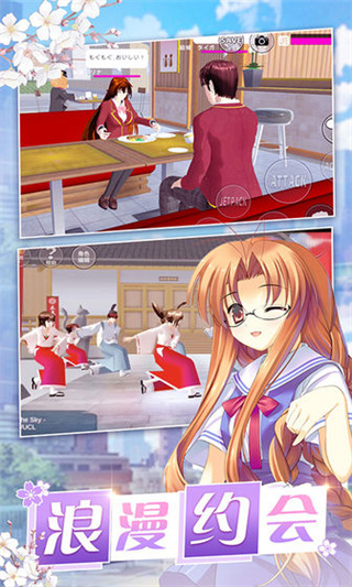 美少女梦工厂5