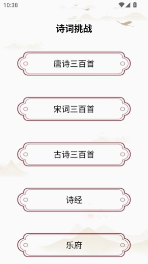 心情盒子