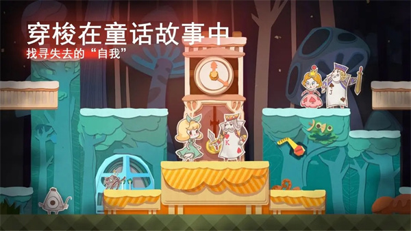 绿色星球2最新版本下载