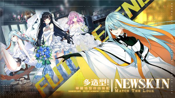异界事务所(CounterSide)