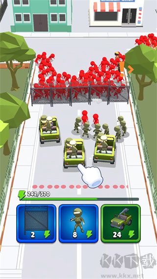 城市奇兵(City Defense)