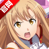 SAOIF刀剑神域