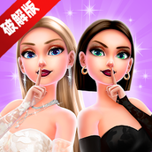 Super Stylist超级造型师