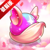 Wonder Merge奇幻合成