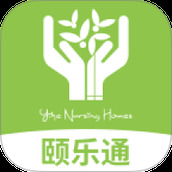 颐养通家属