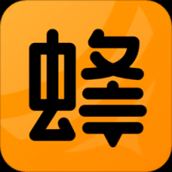 追花族