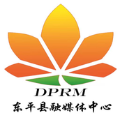 东平