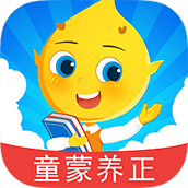滴滴学堂童蒙养正