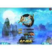 仙剑世界探秘寻仙岭支线任务概览