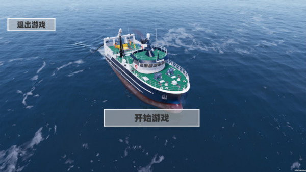 楚新钓鱼高手